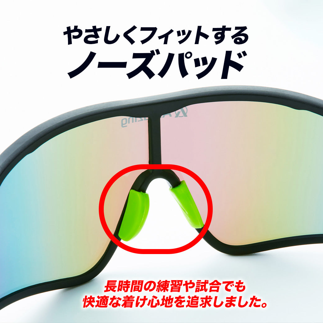 Jr.ベースボールサングラス｜UV99%以上カット【10/6(火)より順次発送】