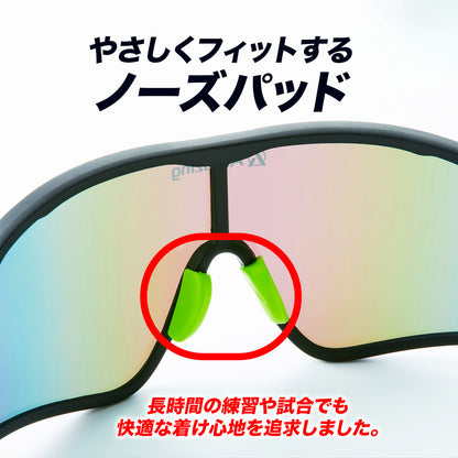 Jr.ベースボールサングラス｜UV99%以上カット【10/6(火)より順次発送】