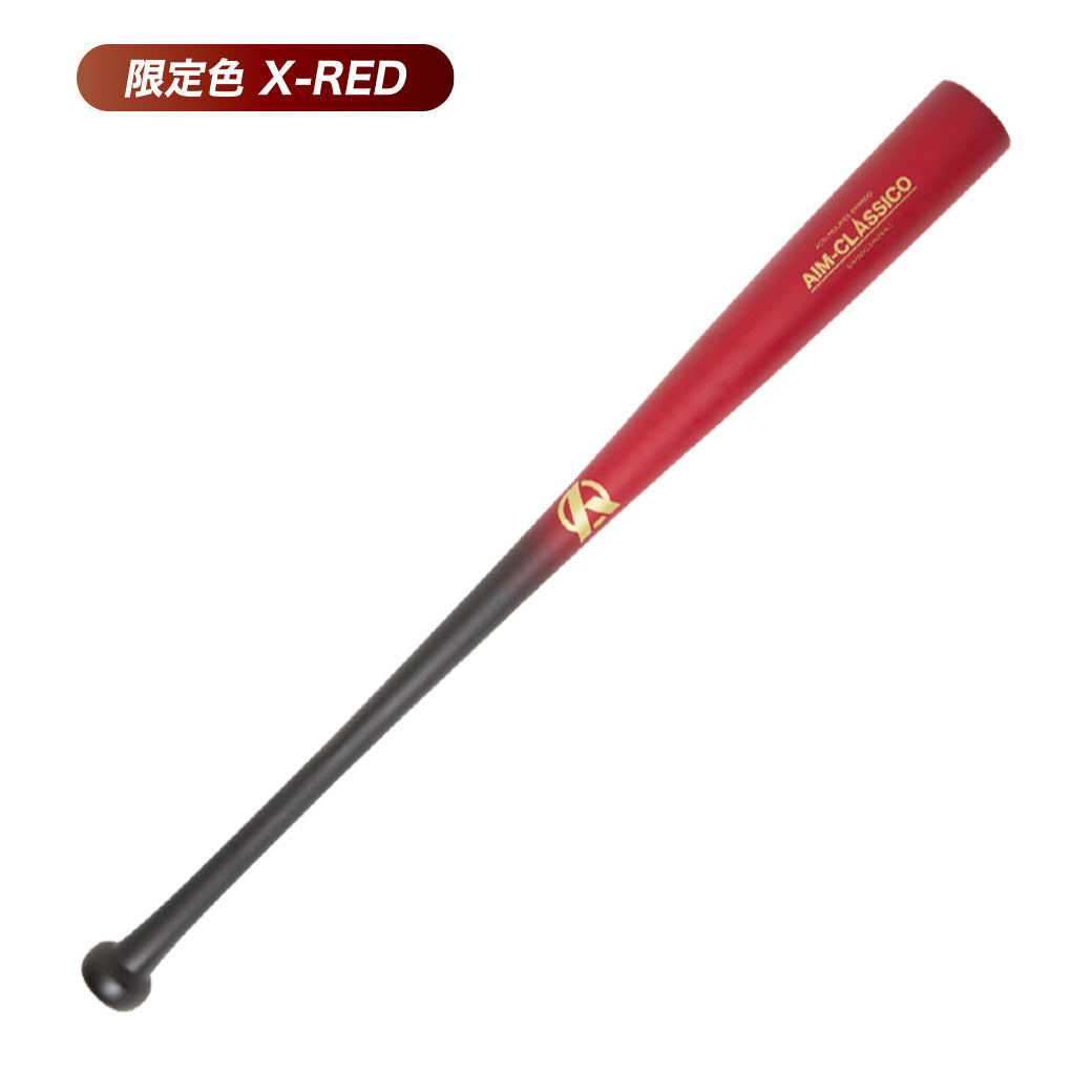 ヘッドランバットX 大人用　95cm 900g Amazing ミノルマン　赤色 公式通販】はじめてのAmazing The Store ｜ ミノルマン