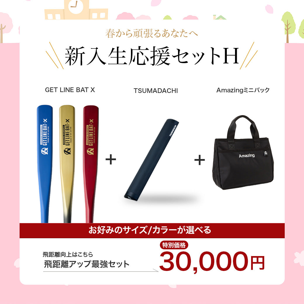 祝1000本/男前の黒/期間値引き中送料無料 バドミントン シャトル