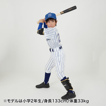 少年用フットガード/両足兼用/硬式軟式対応モデル【国内生産】※12月9日より順次発送予定