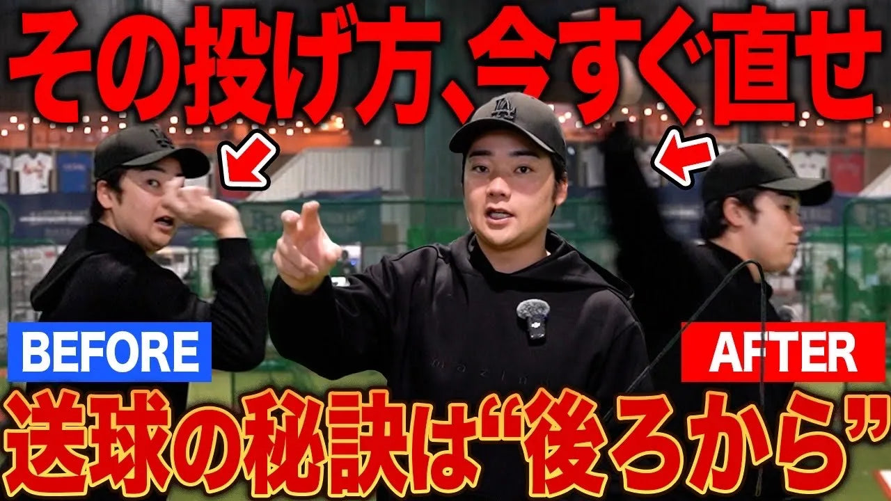 動画を読み込む: 