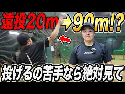 トレーニングギア（ランキング） – Amazing The Store
