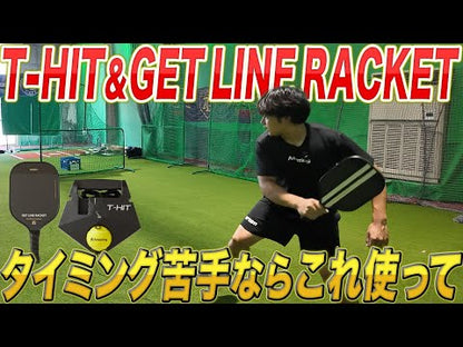 T-HIT&GET LINE RACKET