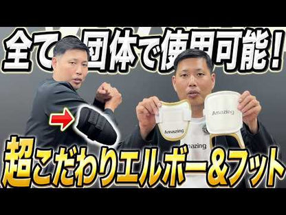 Youth elbow guards/Ambidextrous/Hard and soft ball compatible model [Made in Japan]