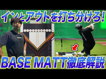 BASE MATT [Ships sequentially from April 6th]