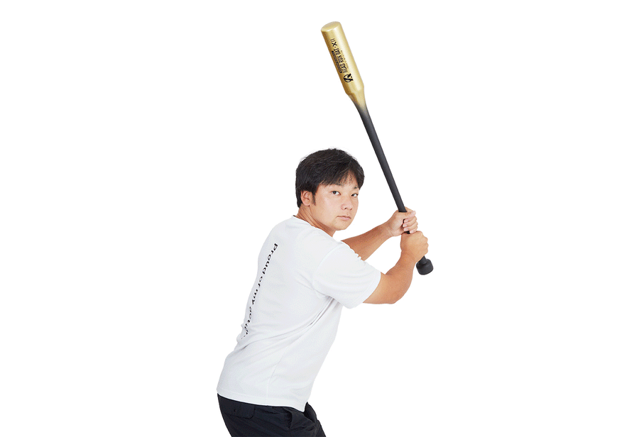 HEAD RUN BAT X II – Amazing The Store HEAD RUN BAT X II – Amazing The Store